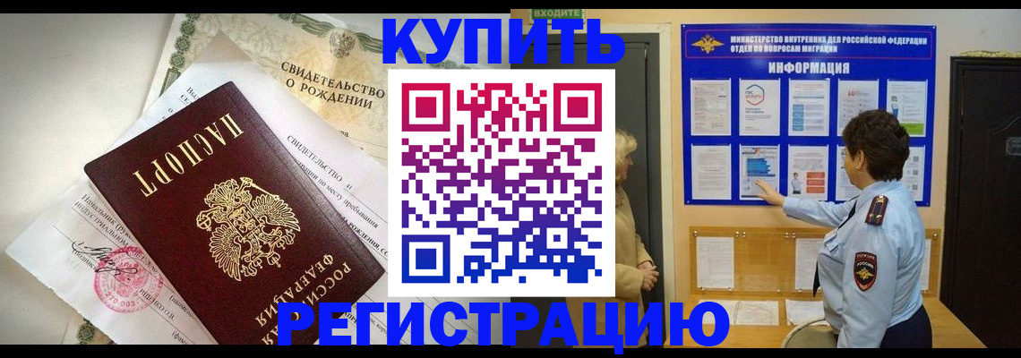 форма 3 в Дербенте